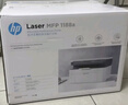 惠普（HP）1188a 激光多功能小型家用一体机 三合一打印复印扫描办公(136a升级版）  实拍图