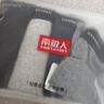 南极人【2026升级】男士内裤男生纯棉抗菌含蚕丝人参养护裆四角裤头XL 实拍图