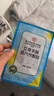 内廷上用手腕热敷带蒸汽热敷贴艾灸艾草暖宝宝暖手自发热护手腕腱鞘炎10贴 实拍图