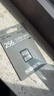 索尼（SONY）256GB SD存储卡 SF-E256 E系列U3 C10 V60读速高达270MB/s UHS-II IP57防护等级相机内存卡 实拍图