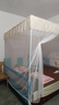 无印良品A类帐纱三开门落地蚊帐家用公主风床幔宫廷蚊帐架1.8x2米-香槟 实拍图
