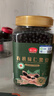 燕之坊有机黑豆1.8斤 绿芯打豆浆早餐五谷杂粮高蛋白质无农残 实拍图