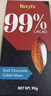 倍乐思（Beryl's）高纯99%可可黑巧克力排块 90g 健身运动代餐休闲零食无糖烘焙原料 实拍图