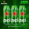 喜力经典500ml*3听 喜力啤酒Heineken踏春送礼踏春送礼 实拍图