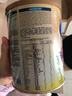 美赞臣（MeadJohnson）港版安婴儿A+1段进口婴幼儿奶粉850g 0-6个月 HMO DHA 0蔗糖0香精 实拍图
