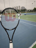 Wilson威尔胜费德勒control小黑拍全碳素进阶拍网球拍减震大拍面 实拍图