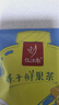 忆江南养生茶红豆薏米茶240g20包去茶包湿气赤小豆薏仁菊花薏米水 实拍图