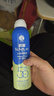 曼秀雷敦 新碧冰凉防晒喷雾200ml 防水防汗户外军训保湿高倍防晒霜男女士 实拍图