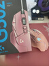 罗技（G） G502 HERO主宰者 有线鼠标 游戏鼠标  g502hero  可配重HERO引擎 礼盒送男友 RGB炫彩灯光 G502H-云樱粉+鼠标垫+防滑贴 实拍图
