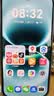 华为（HUAWEI） 畅享 90 Pro Max 512GB 全网通手机 8500mAh华为巨鲸大电池 飞天青 *【赠云盘】 实拍图