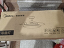 美的（Midea）吊扇灯一体风扇灯餐厅客厅卧室遥控定时护眼灯饰熟睡风一价全包 实拍图