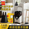 利得背心垃圾袋黑色50*60cm300只单面0.8丝家用办公大号手提塑料袋 实拍图