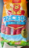 双汇王中王火腿肠55g*10支 优级火腿肠大香肠泡面火腿肠 即食休闲零食 实拍图