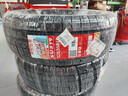 朝阳 汽车轮胎 225/55R18 98V SU319 适配起亚KX5/英菲尼迪 实拍图