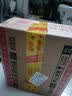 五粮液股份 五粮精酿 中国风 浓香型白酒 52度 500mL*2瓶礼盒装中秋礼品 实拍图