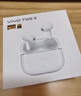 vivo TWS 5 微薰紫 60dB深海智慧降噪 跨生态无缝三连接 蓝牙耳机 S50搭配耳机 实拍图