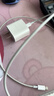 原装苹果充电器30W适配原装快充套装iphone14/13/16promax/pro/plus手机12充电头17充电线充电器数据线 30W快充头+快充线1米套装 快充不伤机 实拍图