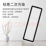 骁将（XIAOJIANG）适配小米米家扫地机器人扫拖一体配件1T 1C 2C边刷滤网滚刷盖板一次性抹布 (店长推荐)1可拆滚刷4边刷2滤网 实拍图