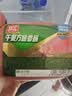 双汇午餐方腿800g 冷藏午餐肉火腿肠 火锅食材新老包装交替发货 实拍图