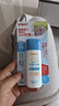贝亲（Pigeon）儿童婴儿防晒霜SPF20 PA++ 日常敏感肌防护温和防紫外线45g 实拍图