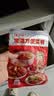 谷言预制菜 料理包 常温什锦菌菇200g*3袋 捷百味 加热即食 实拍图
