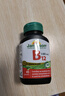 健美生（Jamieson）维生素B12 45片/瓶 缓释型 高含量5000mcg 维护神经易吸收 实拍图