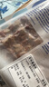 额尔敦大肉串 草原羊肉生鲜  原切羊肉串大肉粒 烧烤半成品食材 原切羊肉串400g/袋（20串）*2袋 实拍图