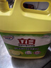 立白洗洁精清新柠檬5.62kg*3桶 食品用洗涤灵 商用大桶整箱 随机发货 实拍图