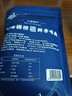 开心鱼片 即食烤鱼片 多味鱼干海味零食休闲小吃 香辣100g*3罐 实拍图