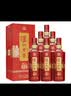 泸州老窖 八年窖头曲 典藏流金 浓香型白酒 52度500ml*6瓶整箱装 实拍图