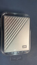 西部数据（WD）移动硬盘4TB type-c Ultra系列 2.5英寸 银 机械硬盘 笔记本电脑外接加密兼容Mac 大容量家庭存储 实拍图