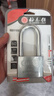 梅花（BLOSSOM）长梁挂锁60MM 室内外大门锁叶片锁芯防盗锁2960L 实拍图