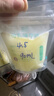 新贝 储奶袋小容量 一次性存奶袋可冷冻 加厚防漏100ml*60片装9108-3 实拍图
