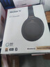 索尼（SONY）WH-1000XM4【政府补贴】无线智能降噪头戴蓝牙耳机蓝牙5.0（1000XM3升级款）黑色 出游搭子 礼物 实拍图