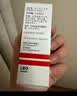 赛美尔 卡泊三醇倍他米松凝胶 50μg:0.5mg*15g/盒+迪赛诺希尔生二硫化硒洗剂2.5%*150g/盒 实拍图