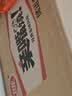 狗牙儿比萨卷烧烤味 700g（35g*20袋） 怀旧锅巴 网红休闲零食 膨化食品 实拍图