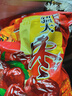 新疆和田大枣25年新货特级红枣干货零食特产新枣免洗煲汤泡茶即食 【新货】精选新疆和田大枣-半斤 实拍图