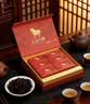 八马茶业 武夷红茶 金骏眉/正山小种 送礼茶叶 礼盒装192g 【包装升级】 【马上红500】特级金骏眉 实拍图
