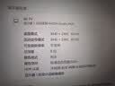 优籁特（ULT-unite）主动式DP1.4转HDMI转接线2.1版8K60Hz高清转换器240Hz高刷公对公显卡电脑电视投影显示器2米 实拍图