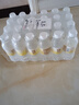 三千尺饮用天然矿泉水 煮咖泡茶专用水 350ml*24瓶 实拍图