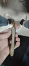 俞兆林绿檀拨筋棒眼部脸部刮痧按摩板刮脸提拉神器点穴按摩板美容专用 实拍图