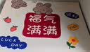 京寻滚筒洗衣机防尘罩洗衣机垫冰箱盖布吸水防晒垫子床头柜防尘垫  实拍图