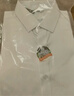 罗蒙（ROMON）【桑蚕丝免烫】长袖衬衫男士白衬衫修身衬衣商务职业男装白色42 实拍图