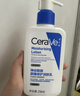 适乐肤（CeraVe）【水乳套装】C乳236ml+修护水200ml（保湿修护男士女士护肤品） 实拍图
