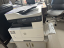 惠普（HP）a3打印机m437n/439/nda a3/a4黑白激光大型办公室 试卷工地商用 打印复印扫描一体机 麒麟/统信 M437nda(黑白22页)自动双面+输稿器 实拍图