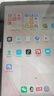 华为（HUAWEI）M系列平板 M2/M3/M5/M6 畅享/揽阅/青春版/高能版 小屏 百元 千元 学生 网课 二手平板电脑 华为平板 M6 10.8英寸 实拍图
