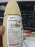 西凤45度凤香型白酒  送礼佳选 节日宴请商务白酒礼盒 500mL*2瓶礼盒 实拍图