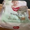 好奇（Huggies）小森林拉拉裤XL14片(12-17kg)尿不湿心钻【透氧顶配更0痕】 实拍图