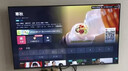 Vidda海信电视43英寸 R43 4K版 120Hz高刷 2+32G 以旧换新补贴智能护眼液晶游戏电视机43V1ND-R 实拍图