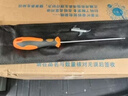 巨木汽车轮胎清石钩多功能去石子清理勾工具刮取石头抠石器挑抠挖除石 轮胎清石钩 实拍图